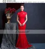 Luxury Red Lace Silk Slim Chinois Robes Long Cheongsam Robe améliorée rouge haut collier Backless Bridal Bride Robes Sirène styl5663717