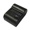 TP-B1 58MM Mini Thermal Receipt Printer With RS232 And Bluetooth