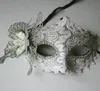 2016 Halloween Masquerade meia máscara facial máscara Venetian pó princesa borboleta dimensional máscara 7 estilos frete grátis