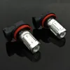 Lights 1156 1157 t20 t25 h1 h3 h4 h7 h11 9005 9006 White LED Bulb 7.5W Fog Driving Lights Lamp