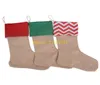 10 pcs/lot livraison gratuite nouveauté bas de noël sacs cadeaux bas de noël chaussettes décoratives sac cadeau 7 couleurs