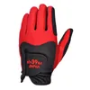 Nowe sporty mody Fit 39 Ex Japan Golf Gloves Single Hand Golf Mężczyźni lewa ręka Zestawy Profesjonalne akcesoria golfowe Golf Golf Rękawica 4873120