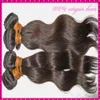 Raw Cambodian wavy single donor hair 3pcs natural brown color thick hair wholesale clearance promotion tangle free cuticle aligned