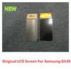 삼성 전자 그랜드 프라임 SM - G530H 10pcs / lot 무료 오리지널 새로운 학년 A + + + LCD 화면 교체