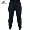 Herrbyxor Partihandel - Kriminalitet Män Slimming Flannelette Leisure Hip-Hop Design Sweatpants Male Joggers Kläder European Size S-XXL1