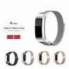 Nytt magnetiskt Milanese Loop Metal Band f￶r Fitbit Charge 2 Charge2 Armband Rostfritt st￥l Watch Band Armband Mesh Strap Replacement