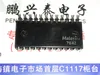 P4008. PDIP24. Colección de chips vintage recoger, antiguo circuito integrado IC, doble en línea paquete de plástico de inmersión de 24 pines. Componente electrónico
