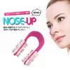 Fashion Nose Up Shaping Shaper Lifting Bridge Straightening Beauty Nose Clip Face Fitness Facial Clipper Nose clip beauty makeup tools