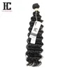 Brazilian Deep Wave Virgin Hair With Closure 4 Bundles With Closure Brazilian Virgin Hair With Free Part Closure HC Human Hair Extensions