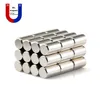 500pcs d2mmx4mm d2x4mm n35 24 d24 super strong permanent magnet 2x4mm rare earth magnet ndfeb dia 2mmx4mm 2x4