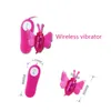 Produits de sexe vibrateurs 12 vitesses Vibration papillon vibrateur Clitoris masseur Gspot stimulation vibrateurs jouets sexuels pour femme5048606