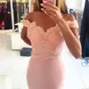 2017 Mermaid V Neck Prom Klänningar Lace Appliques Beaded Cap Sleeves Off Axelhylsa Formell Party Dress Plus Size Aftonklänningar