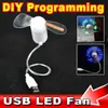 고품질 새로운 USB 부속품 DIY 풀그릴 팬 가동 가능한 usb LED 팬 빛은 문자 메시지를 광고하는 어떤 원본 단어든지 재프로그램할 수 있습니다