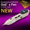 Electric Meridian Acupuncture Point Pen Automatisk meridan -detektordiagnos Acupunture Stimulation Massage Device för hemanvändning4929296