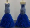 Images réelles robes de bal bleu royal sirène avec corsage en perles de cristal avec robes de soirée en tulle organza à volants