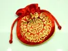 Färgglada glada dragsko små presentpåsar smycken påsar Kina stil Silk Brocade födelsedagsfest gynnar påse grossist