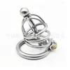 Latest Design Male Chastity Cage Slave Lock Anti-erection Device with Removable Urethral Sounding Catheter Shortest Sex Toy Good quality