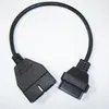 Carkitsshop Newest GM connector GM 12pin obd to 16pin obd2 connector, GM 12pin obd to obd2 16pin connector, 2pcs/lot