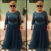 플러스 사이즈 신부 드레스의 라인 어머니 롱 슬리브 레이스 탑 어머니 가운 보석 목 소프트 Tulle 어머니 드레스 Madre installata