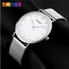 Skmei New Top Luxury Watch Men Brand Men's Watches超薄いステンレス鋼メッシュバンドクォーツ腕時計ファッション男性の時計