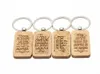 100x lege houten sleutelhanger rechthoek sleutelhanger 2.25 '' * 1.25 '' gratis schip