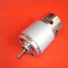 48v electric motors