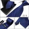 Nano pure zijden stropdas heren waterdichte stropdas 145 * 9 cm 13 kleuren streep stropdas hoge kwaliteit vrije tijd arrow stropdas gratis Fedex TNT