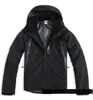 мужские весна-зима 3in1 съемный из двух частей водонепроницаемый открытый скалолазание альпинизм куртка отдых пальто