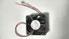 100pcs 5015s (50 x 50 x15mm) 12V 0.14A 2 wires Brushless DC Cooling Fan BLACK