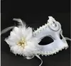 Maschera Veneziana Mascherata Misteriosa Maschera Veneziana in Puro Colore Maschera Mardi Gras con Accessorio Maschera Occhi Fiore (Bianco Nero)