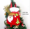 Wrap Professional VANORIG Cute Christmas Gift Bag Santa Sack en tissu à décorer