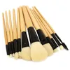 Set di pennelli per trucco professionale 12 pezzi Kit di strumenti per trucco di alta qualità Viola Beige Pennello cosmetico portatile per trucco Manico in legno