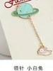 Wholesale-2016 New Trendy Long Chain Brooches Brooch Badge Personality Design Flower Cute Fortune Cat Brooch Pin Collar Clips Women