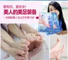 Rolanjona Milk Bamboo Vinegar Feet Mask Peeling Exfoliating Dead Skin Remove Professional Feet Mask Foot Care Free Shipping