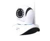 HD 720P Draadloze IP-camera IR-CUT Night Vision Audio-opname Netwerk CCTV ONVIF Indoor IP-camera