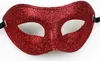 Vintage Men Kvinnor Bling Powder Mask Vuxen Masker Masquerade Party Masked Ball Masquerade Även Mask Festlig Hallowen Julförsörjning