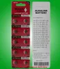 500cards/Lot Mercury free AG4 LR626 SR626 377A 1.5V Button Cell Battery Watch Battery 10pcs per Card