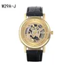 Best gift Quartz Wrist watches fashion business strap watch,power reserve hollow analog models mens watches 6 pieces a lot mix color DFMWH6
