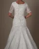 Vintage 1960S Koronki Syrenka Skromne Suknie Ślubne Z Krótkim Rękawami Zroszony Aplikacje Lace-Up Scoop Temple Wedding Suknie Vestido de Noiva