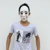 Red Tear Sad Mask Full Face White Mask Halloween Party Mask Mardi Gras Dance PVC Mask free shipping