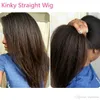 Cabelo Natural kinky reta rabo de cavalo 1 pc envoltório em torno do cabelo humano rabo de cavalo peruca para mulheres negras 120g