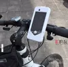 自転車自転車カバー