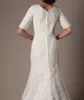 Vintage 1960er Jahre Spitze Meerjungfrau bescheidene Brautkleider mit kurzen Ärmeln Spitzenapplikationen V-Ausschnitt Castle Ceremoney Brautkleider Vestido De Noiva