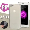 0.3mm超薄型スリムマットの曇りの電話ケースのフルカバーされた透明な柔軟なPPカバーiPhone 11 Pro最大X XS XR 8 7 6 6S Plus