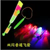 Flying Arrow Flying Fairy Slingshot Catapult Light Outdoor Flash Barn Creative Hot Toys Wholesale