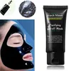 Face Blackhead Remover Mask Deep Cleansing Purifying the Black Head Acne Treatments Masks Facial Skin Care