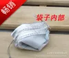 Whole 50 pcsSilver Plated Gauze Jewelry Bags 7x9 cm 5x7cm 9x12cm 13x18cmJewelry Gift Pouch Bags For Wedding favors With Dr2712630