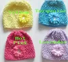 50pcs bébé gaufre crochet chapeaux cheveux fleurs clips ensoleillé doux enfant en bas âge bonnet avec 2 "mini fleur de marguerite stretch casquettes mode vente chaude MZ9112