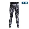 NOVA Chegada Camuflagem Elástica Compressão Apertada Esporte Masculino Ginásio Pro Combate Basquete Treinamento Correndo Fitness Pants3114