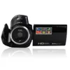 videocamera dvr